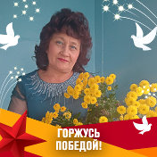 Полина Рогозинская(Яковлева)