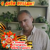 Руслан Давлетов