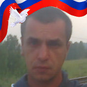 Сергей Хряпко