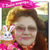 Ольга Щирова (Селезнёва)