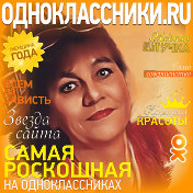 Галина Тихонова Лунина