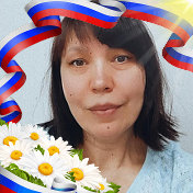 Нурия Аникеева (Забирова)