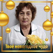 Вера Разумова