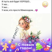 К Камолзаде