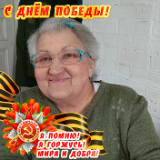 Людмила Кузнецова(Лаштабова)