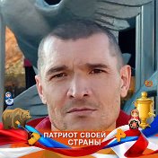 Василий Скокнин