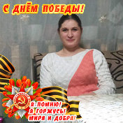 Саша Таня Архилей