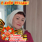 Галина Мироненко