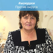 Зинаида Шеховцова(Полякова)