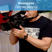 Андрей Платонычев фото видео