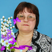 Людмила Скорнякова (Соверткова)