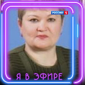 Наиля Чентемирова