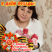 Галина Долгорукова