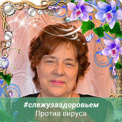 Ирина Горбатова