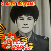 Магомед Сурхаев
