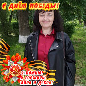 Надежда Сергиенко