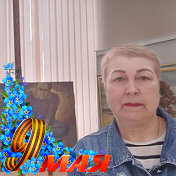 Татьяна Михеева(Бурцева,Петрова)