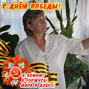 Елена Баглай(Бойко)