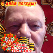 Владимир Смирнов