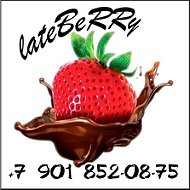 Late Berry