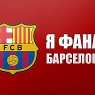 Ҷобир ⇨fcb