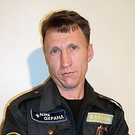 Александр Вахрушев