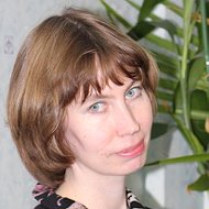 Светлана Мочалова