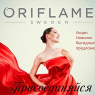 Oriflame Гомель