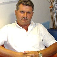 Василий Базелюк