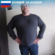 Витя Сыров