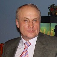 Сергей Лютиков