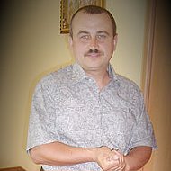 Едуард Башилов