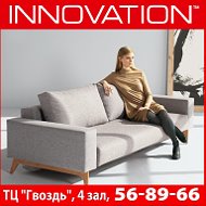 Innovation Улан-удэ