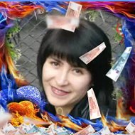 Елена Нефедова