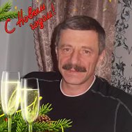 Геннадий Червяков