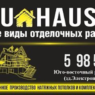 Zuhause Строительство-