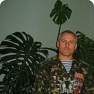 Сергей Воротняк