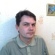 Андрей Владельщиков