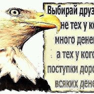 Хуси Мусаев