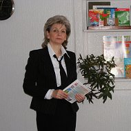 Татьяна Смотрова