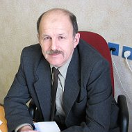 Иван Горкавик