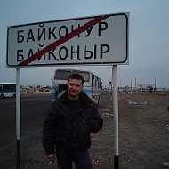 Юрий Евдокимов