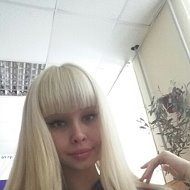 Елена Пономарёва