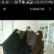 Исламская Одежда