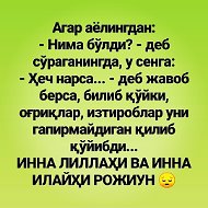 Абдуллох Абдиев