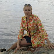 Юлия Довиденко