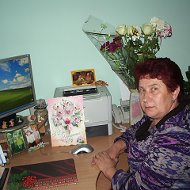 Эмилия Стоян
