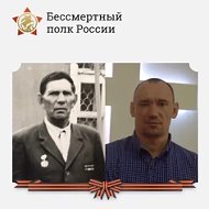 Леонид Дрожжин