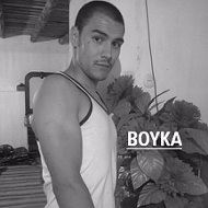 Boyka 93