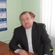 Валерий Новик